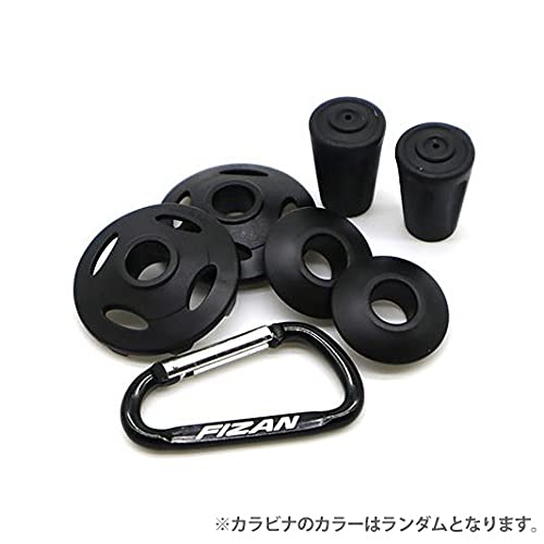 Fizan Compact Unisex Trekking Poles - Adult, Black, One Size-5