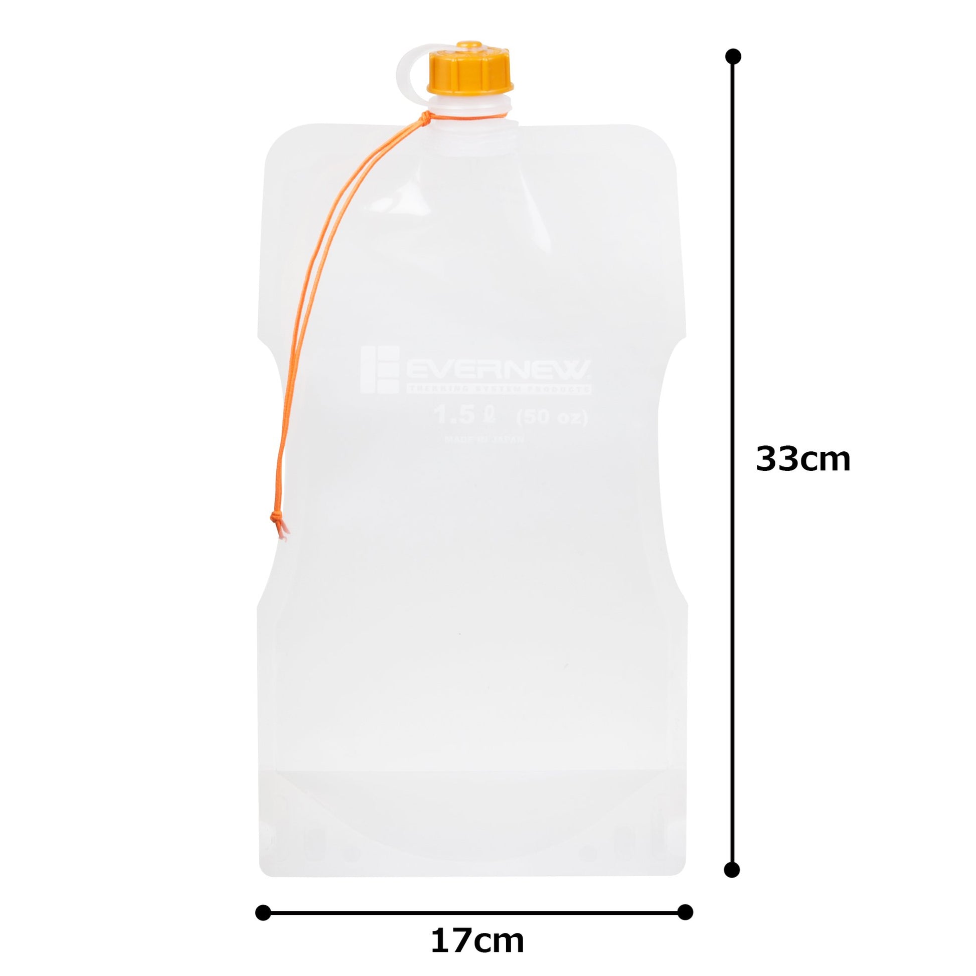 EVERNEW Water Carry (900 ml)-5
