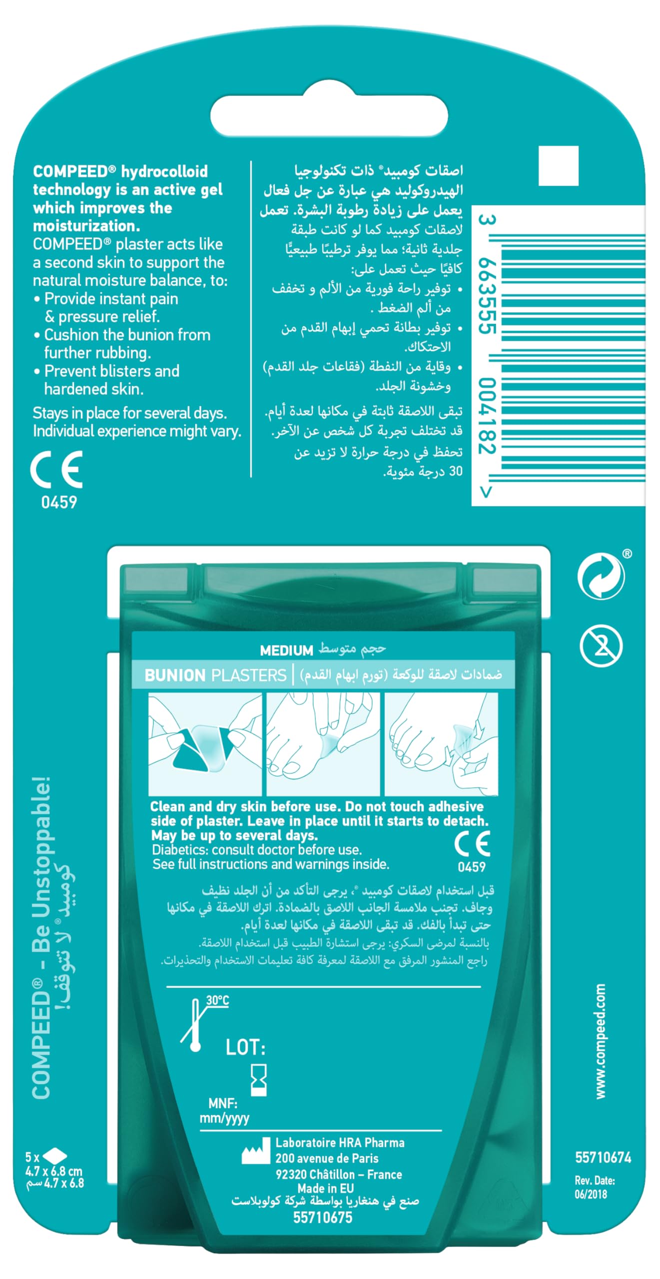 Compeed Bunion Plasters, 5 Hydrocolloid Plasters, Foot Treatment, Effective Protection Against Pressure and Rubbing, Dimensions: 4.7 cm x6.8 cm-2